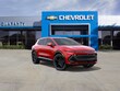 Chevrolet Equinox EV