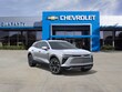 Chevrolet Blazer EV