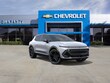  Chevrolet Equinox EV