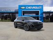 Chevrolet Equinox EV