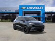  Chevrolet Bolt