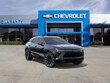 Chevrolet Blazer EV