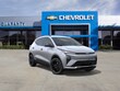  Chevrolet Bolt
