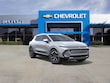 Chevrolet Equinox EV
