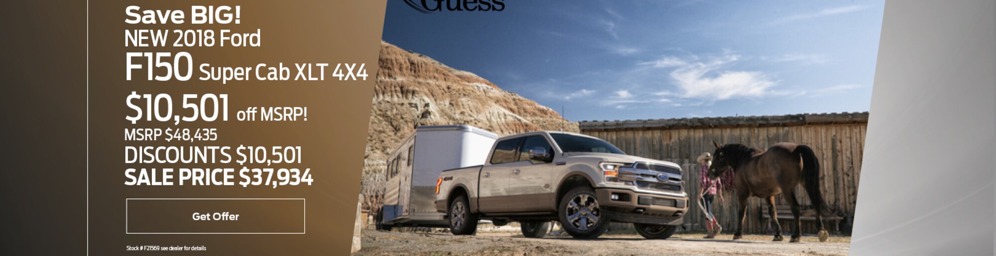 Guess Ford Inc. Ford Dealership in Carrollton OH