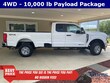 Ford F-250SD