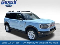 2023 Ford Bronco Sport