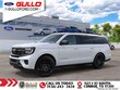  Ford Expedition Max