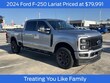  Ford F-250SD