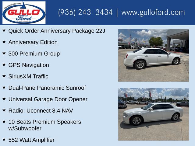 2016 Chrysler 300 Limited photo 4