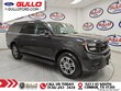  Ford Expedition Max