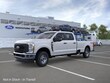  Ford F-250SD