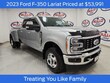 Ford F-350SD