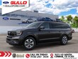  Ford Expedition Max