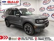  Ford Bronco Sport