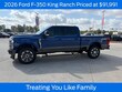  Ford F-350SD