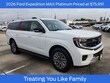  Ford Expedition Max
