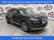 Lincoln Nautilus