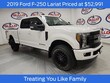 Ford F-250SD