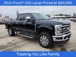  Ford F-250SD