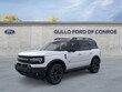  Ford Bronco Sport