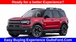 Ford Bronco Sport