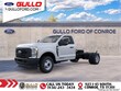  Ford F-350SD