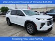 Chevrolet Traverse
