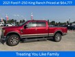  Ford F-250SD