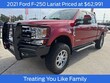  Ford F-250SD