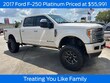  Ford F-250SD