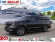  Ford Expedition Max