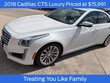 Cadillac CTS