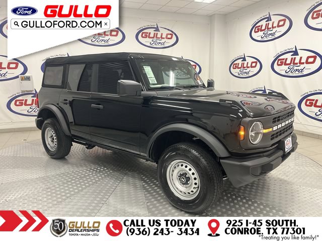 2026 Ford Bronco Base SUV