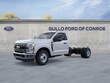  Ford F-350SD