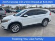  Honda CR-V