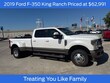 Ford F-350SD