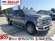  Ford F-250SD