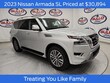  Nissan Armada