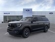 Ford Expedition Max