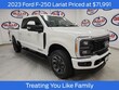 Ford F-250SD