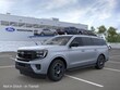  Ford Expedition Max