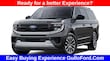 Ford Expedition Max