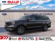  Ford Expedition Max