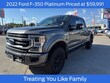 Ford F-350SD