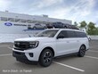  Ford Expedition Max