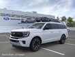  Ford Expedition Max