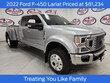 Ford F-450SD