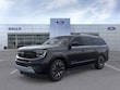 Ford Expedition Max