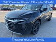Chevrolet Blazer